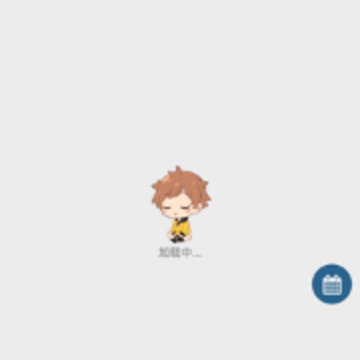 ���㸯լapp(boylove)