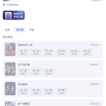 谜境双人密逃 谜境双人密逃