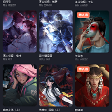 谜境双人密逃 谜境双人密逃