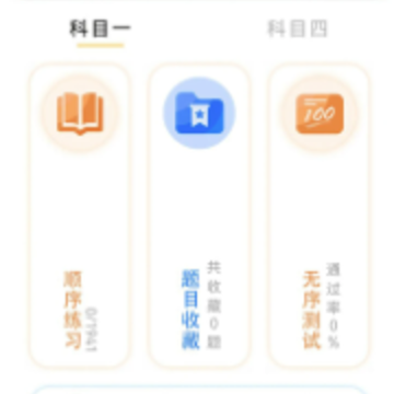 �ݿ�ָ��app