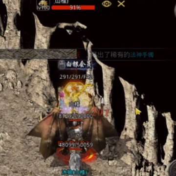 ԭʼ���澭�����洫������
