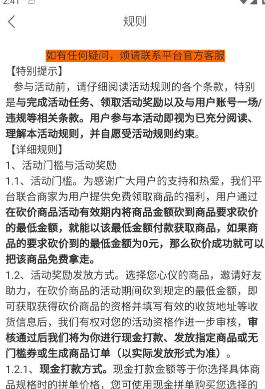 茂玺商贸 茂玺商贸