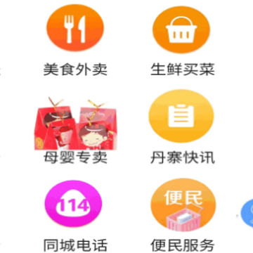 ���ϵ�կ