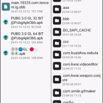 �������������ļ���PUBG MOBILE��