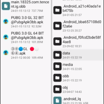 �������������ļ���PUBG MOBILE��