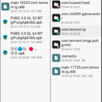 �������������ļ���PUBG MOBILE��
