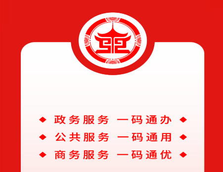 盛事通app免费最新版本下载 盛事通app免费最新版本下载