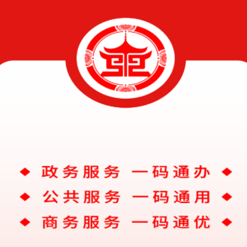 ʢ��ͨapp������°汾����