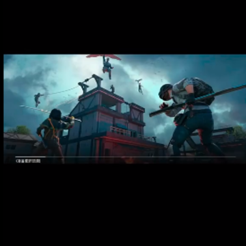 �������������ļ���PUBG MOBILE��