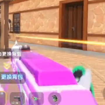 迷你枪战精英qq登录版 迷你枪战精英qq登录版