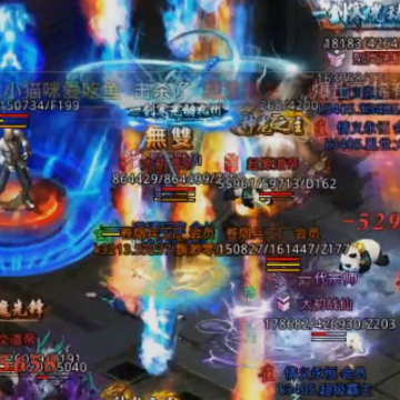 原始传奇高爆版 原始传奇高爆版