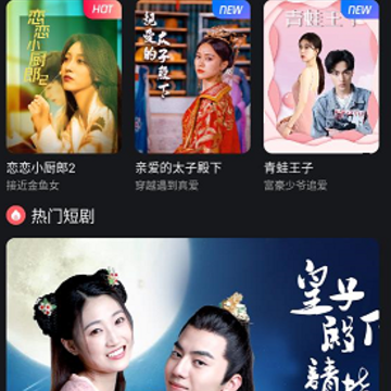 瑞网微视 瑞网微视