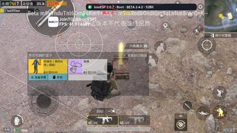 ��ƽ��Ӣukֱװ