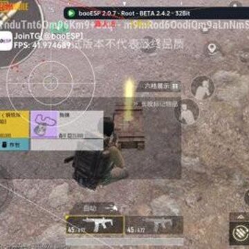 和平精英uk直装 和平精英uk直装
