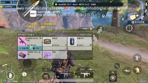��ƽ��Ӣukֱװ