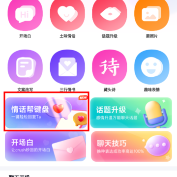 �黰��