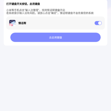 �黰��