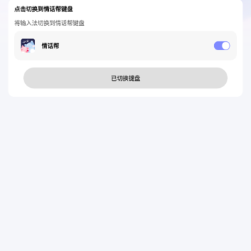 �黰��