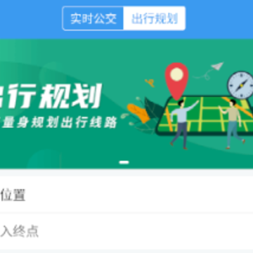 ������app���°�