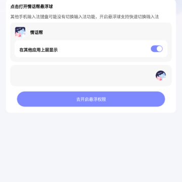 �黰��