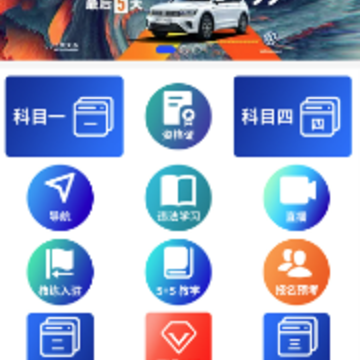 �ݿ���app����