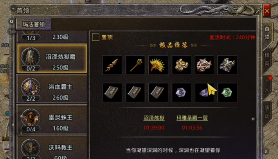 ԭʼ����ʢ����Ϸ�ٷ���