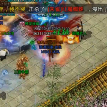 ԭʼ����ʢ����Ϸ�ٷ���