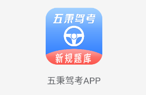 ����ݿ�����app