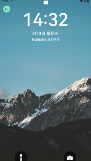 奇影视频 奇影视频