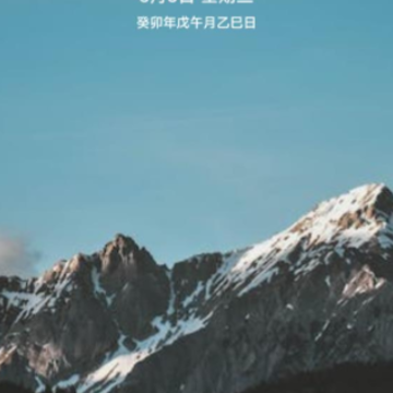 奇影视频 奇影视频
