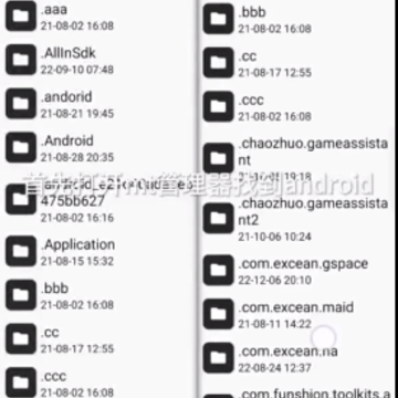 pubg久黎2.7发光绿体(PUBG MOBILE) pubg久黎2.7发光绿体(PUBG MOBILE)
