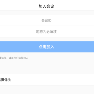 չѶͨ����app����