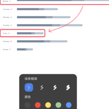 չѶͨ����app����