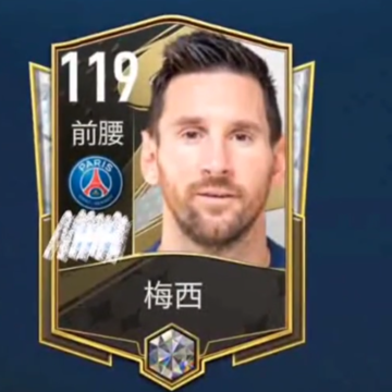 FC足球世界 FC足球世界