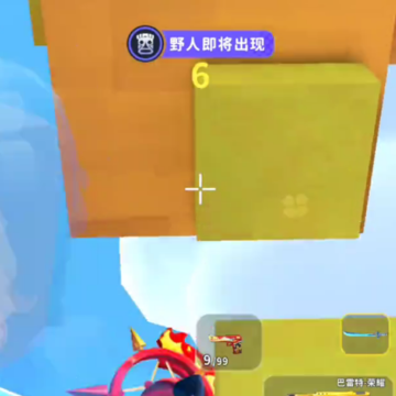 迷你枪战精英先遣服下载安装 迷你枪战精英先遣服下载安装