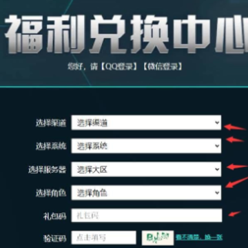 FC足球世界 FC足球世界