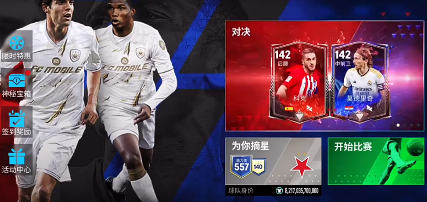 FC�������������