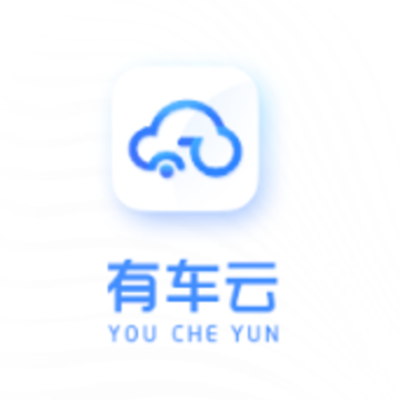 有车云app 有车云app