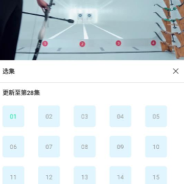 小正影视 小正影视