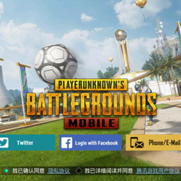 pubg��������gm����BETA PUBG MOBILE��
