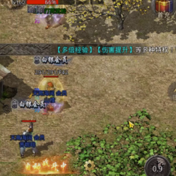 ԭʼ����ɢ�˰�����