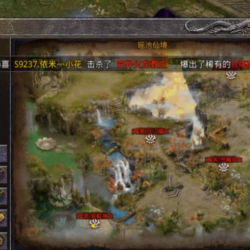ԭʼ����ɢ�˰�����