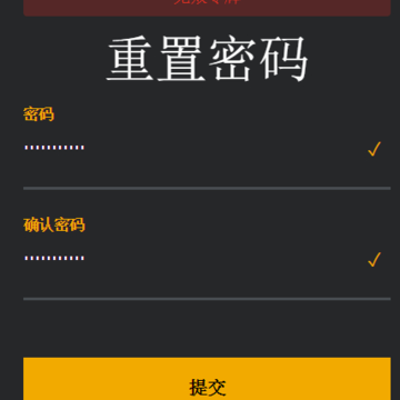Pofi无限人偶官方版 Pofi无限人偶官方版