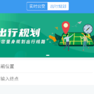 ���ʹ���app���ذ�װ