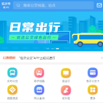 ���ʹ���app���ذ�װ