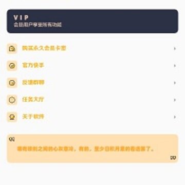 yq811cn׼������(׼�Ǿ���)