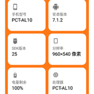 juzi666cc��������(PUBG Tool)