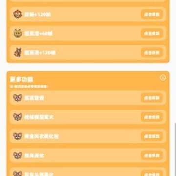 juzi666cc��������(PUBG Tool)