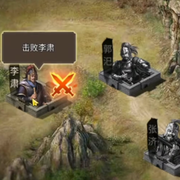 ����һͳ����Ӧ�ñ���
