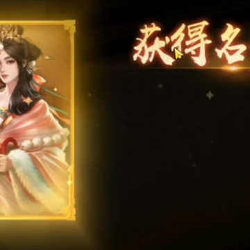 ����һͳ����Ӧ�ñ���